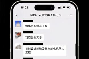 塔图姆今天真得好好感谢白帝和波神 绿军差点就被钉在柱子上了